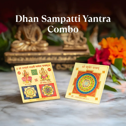 Wealth & Prosperity Yantra Set