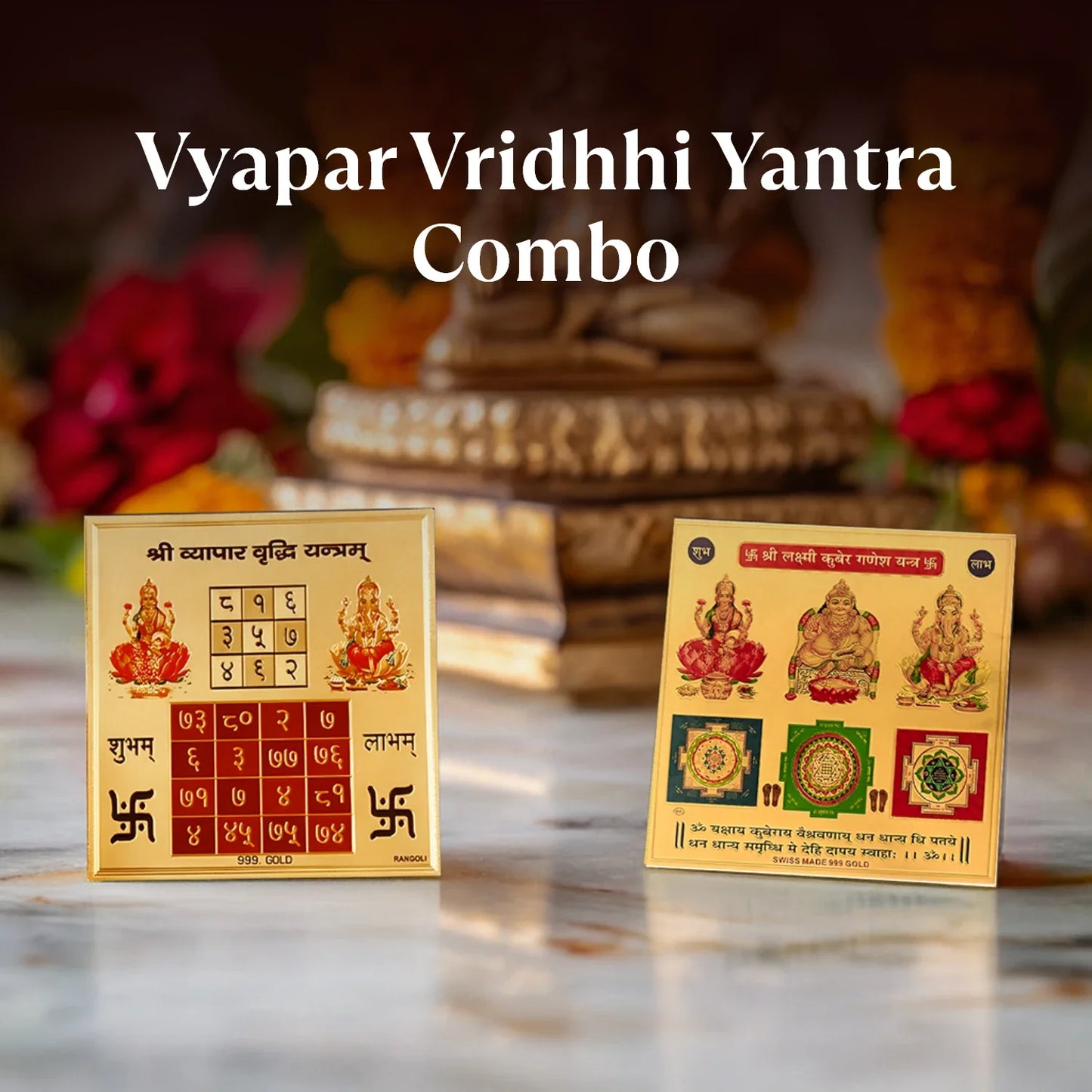 Vyapar Labh Yantra Combo