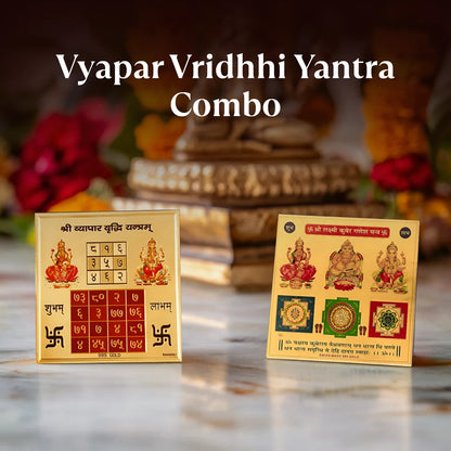 Vyapar Labh Yantra Combo