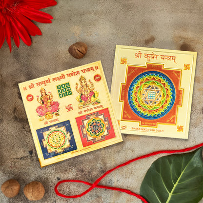 Wealth & Prosperity Yantra Set