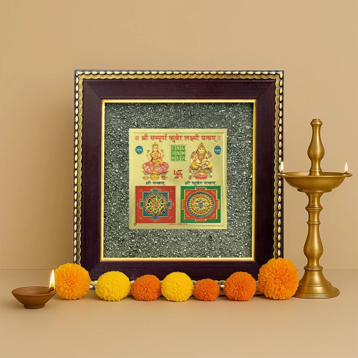 Lakshmi-Kuber Prosperity Yantra