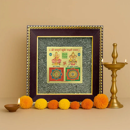 Lakshmi-Kuber Prosperity Yantra